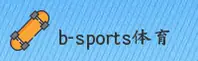 B-SPORTS官方网站 - 行业领先的数字体育平台